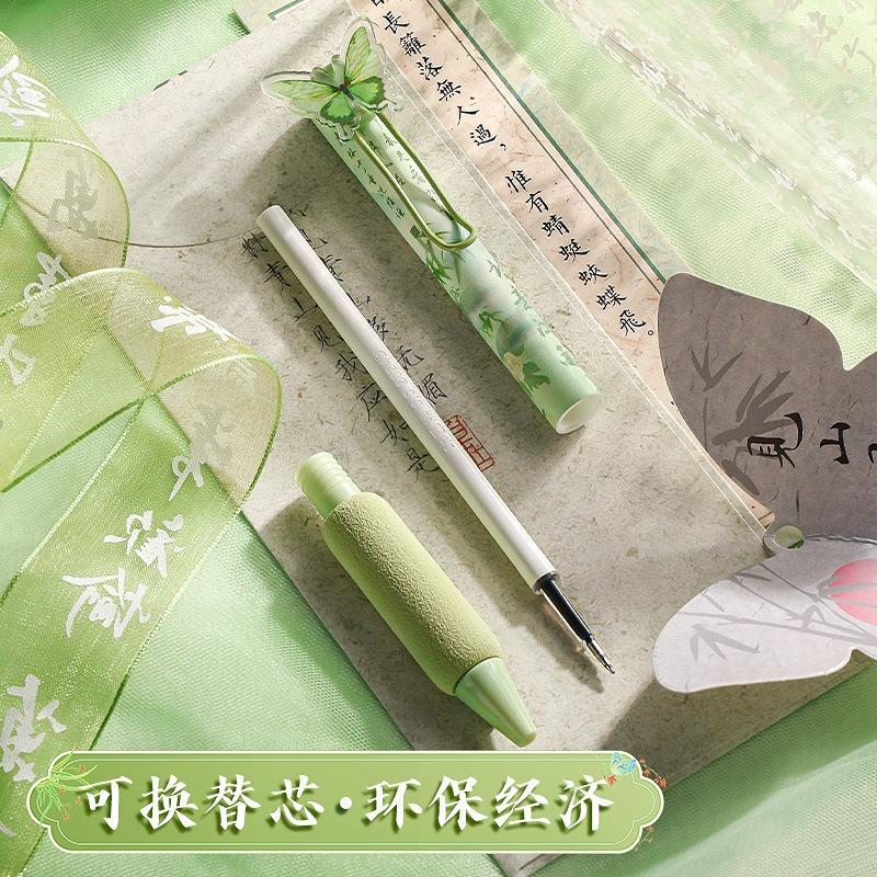Retractable Acrylic Neutral Gel Pen High Appearance Student Exam Office Signature Brush Question Pen