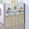 Refrigerator Towel Lace Refrigerator Towel Double Door Dust Cover Washing Machine Cover Universal