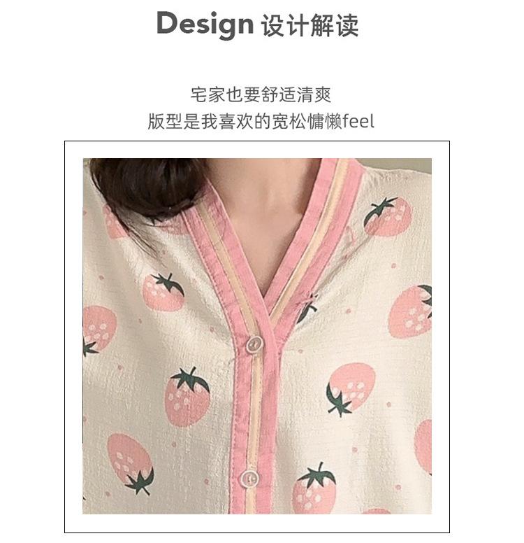 New Summer Thin Pajamas Women's Short-sleeved Trousers Girl's New Korean Version of Student Skin-friendly Small Fresh Loungewear
