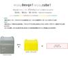 Wavo Design Cube Dry Wax 80g