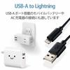 Elecom Lightning Kabel Lightning iPhone Ladekabel Standard [Kompatibel mit iPhone 13 / 12 / SE (2. Generation)] Apple-zertifiziertes Produkt 0,1 m (1