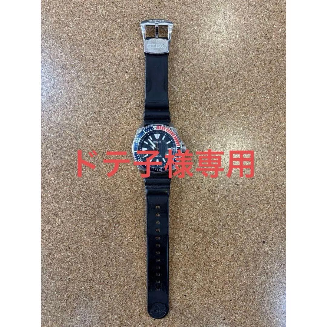 SEIKO Prospex samurai SRPB53K1