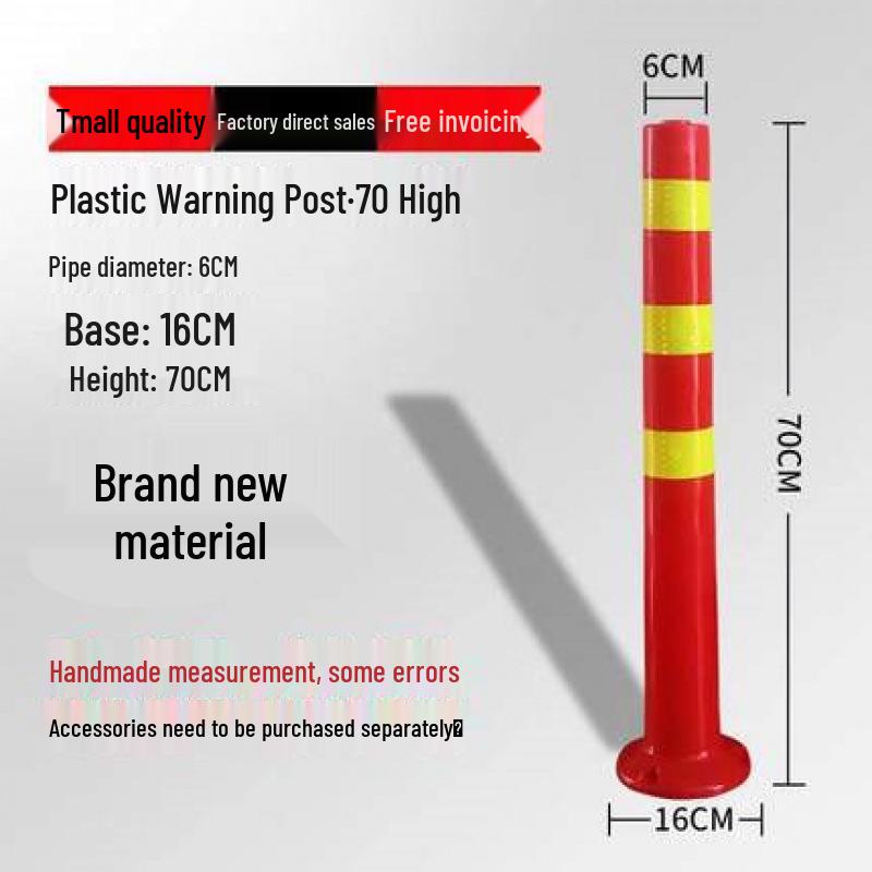 Reflective Road Divider Post: PE, PU, Elastic, EVA Guide & Stake Column