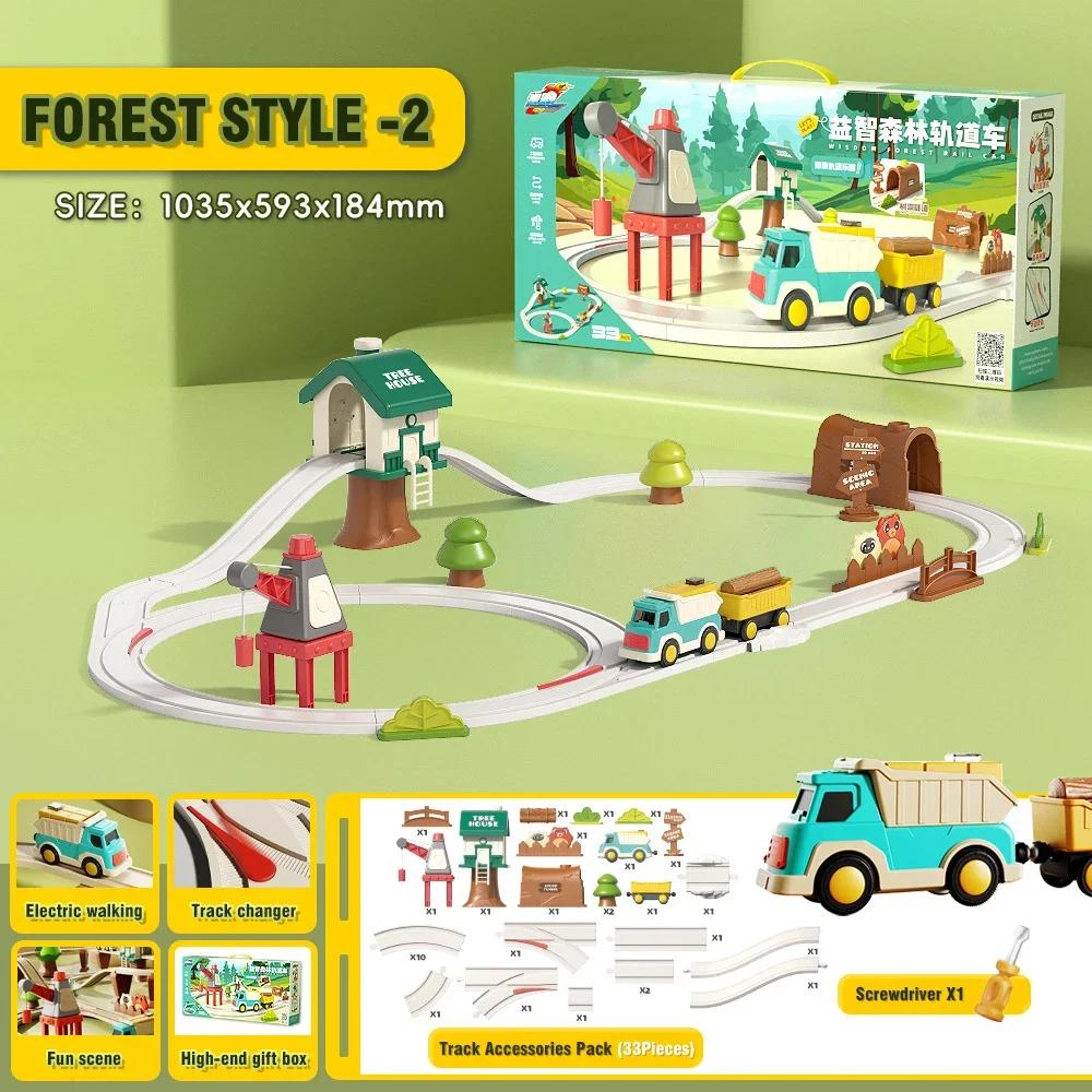 Non-Toxic Engineer Electric Adventure Rail Train Educational Toys Diy High-Speed Train Track Model Car Children Toys For Children Kids Gifts