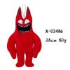 Garden Of Banban Flumbo Jester Sir Dadadoo Syringeon Pluche Speelgoed Blauw Nieuw Garden Of Banban Kwaadaardig Mascottepop Ban Ban Knuffeldier