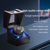Five Gear Adjustment Watch Storage Box Mechanical Watch  Automatic Winding Watch Box Single Head Electric Watch Winder
