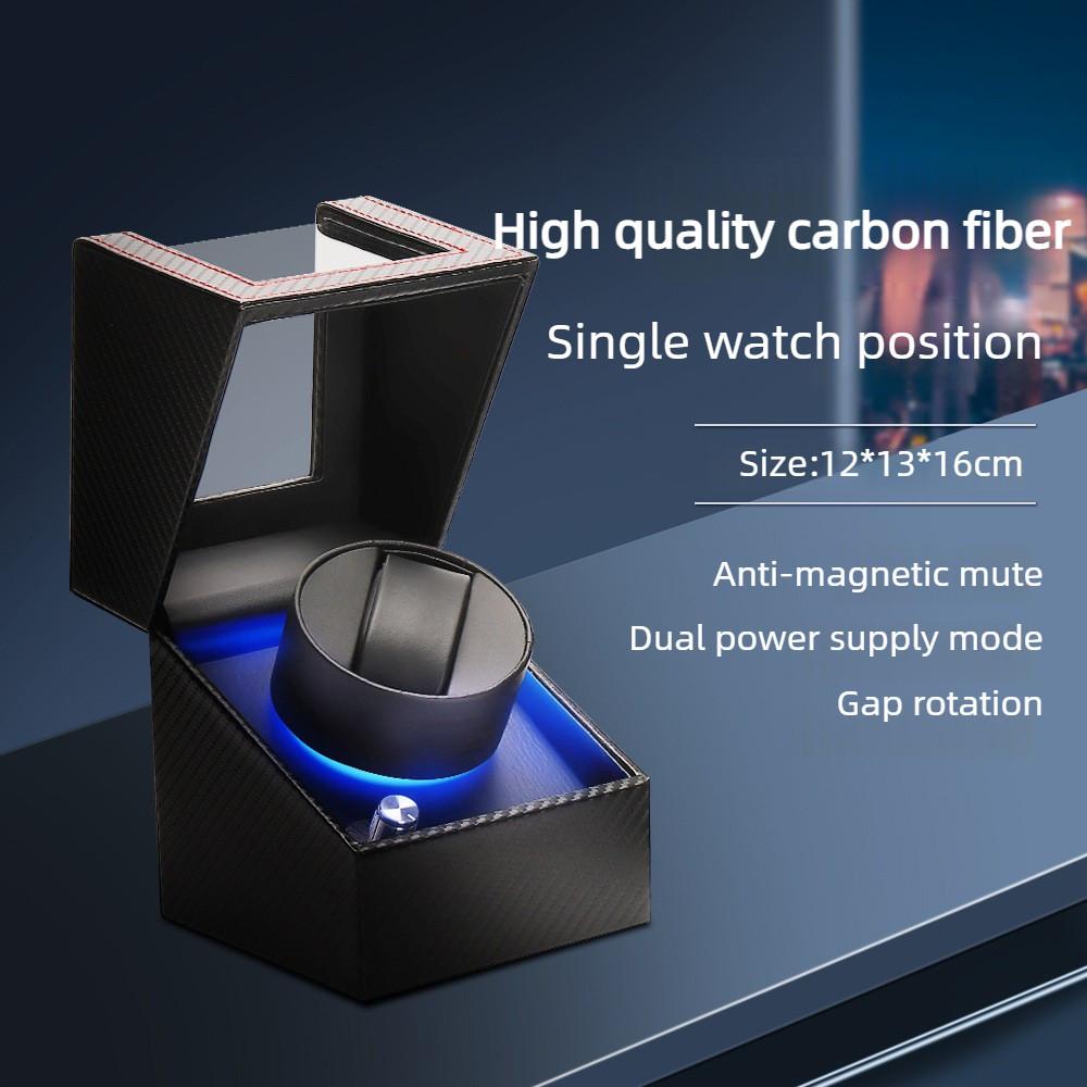 Five Gear Adjustment Watch Storage Box Mechanical Watch  Automatic Winding Watch Box Single Head Electric Watch Winder