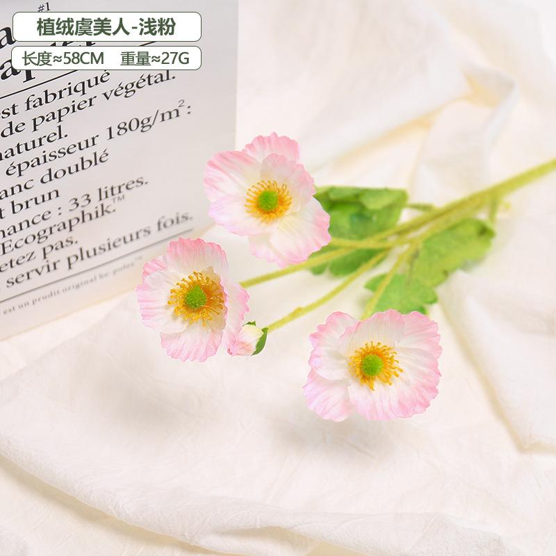 Yumei Simulation Flower, Velvet Poppy Flower Wedding Decoration Home Decoration Simulation Silk Flower Fake Flow