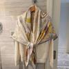 NINA SOLOR Animal City Silk Wool Scarf