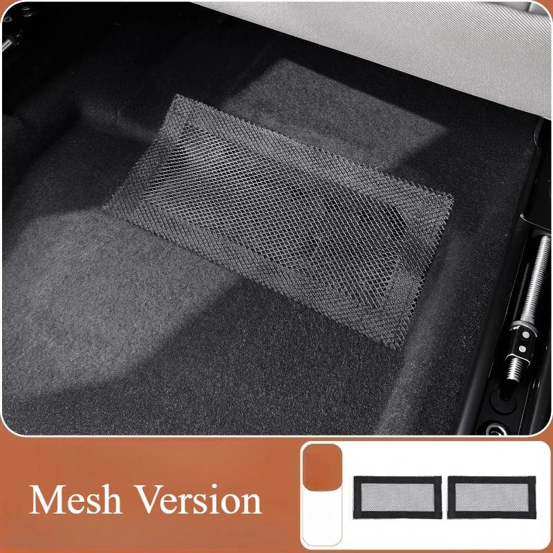 For Lincoln Nautilus Seats Under The Trend Dust Shield Protective Film Interior Modification Automobiles Interior Accessories