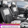 Classic Sylphy Leather Car Seat Cushion - Full Coverage All-Season Universal Cover