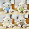 Plush Sheep Toy With Dot Patterned Clothing Decor For Kids Birthday Gift