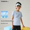 Kids' Quick-Dry Short Sleeve T-Shirt