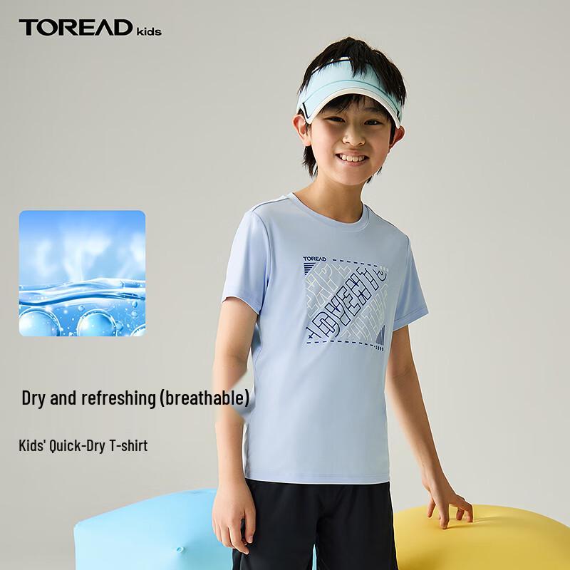 TOREAD Kids  Quick-Dry Short Sleeve T-Shirt 140/68