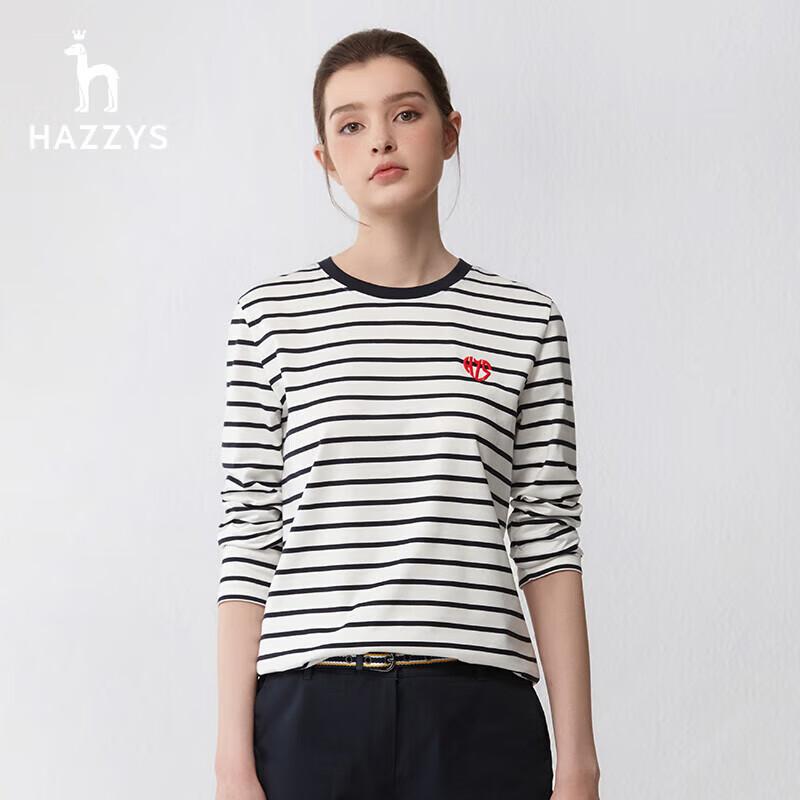 

Женская полосатая футболка HAZZYS с круглым вырезом 36