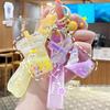 Adorable Unicorn Milk Tea Keychain Ornament - Cute Pendant for Bags and Cars