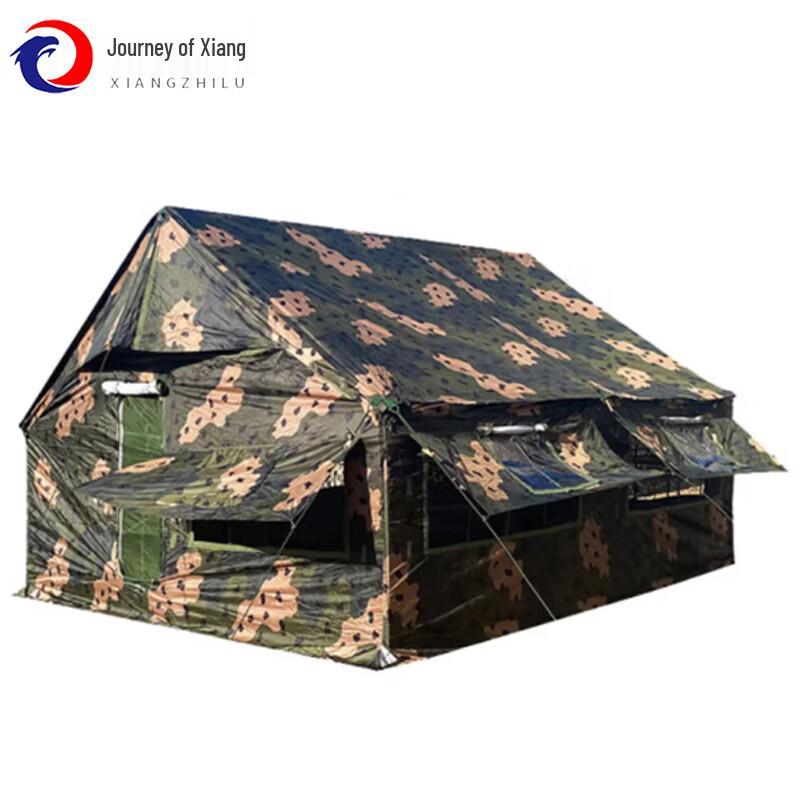 Xiang Zhi Lv 03 Series Single Portable Tent
