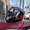 Motorcycle helmet full helmet men and women winter warm safety four seasons knight electric vehicle locomotive full