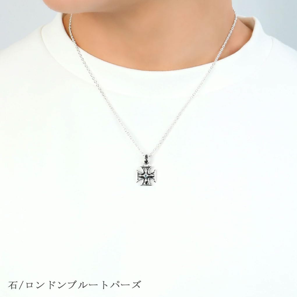Gin no GRAN DEUR Sapphire Iron Cross Silver 925 Necklace with Simple Iron Cross Medal [Shinjuku Kura] Chain, Men's Cross,
