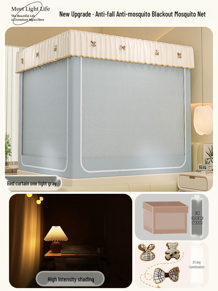 2025 Integrated Anti-Fall Mosquito Net for Home & Baby, No-Installation Full Coverage