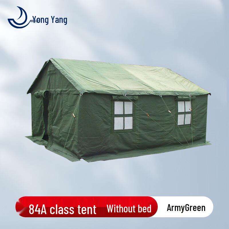 Yongyang 84A Cold Region Outdoor Tent
