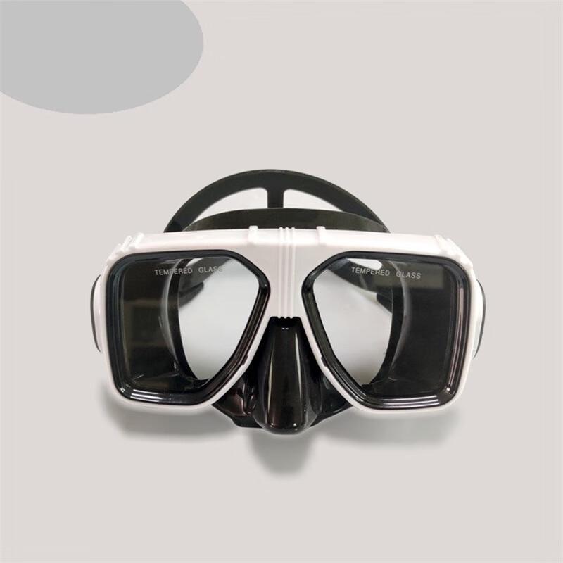 YBLKJ Adult HD Diving & Snorkeling Mask