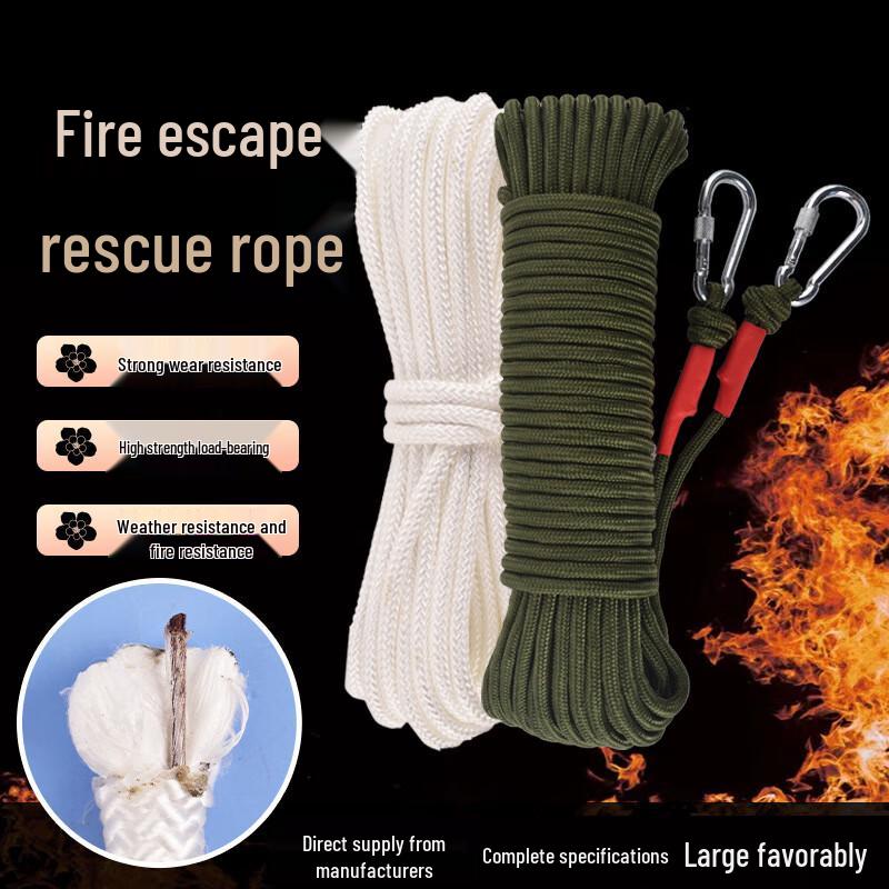 Eagle Lion Steel Core Nylon Safety & Rescue Rope