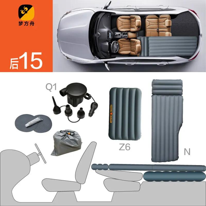 Single Person Car Mounted Air Mattress Air Cushion Auto Travel Bed For Passenger Car Back Seat Inflatable Cushion Car Sleeping