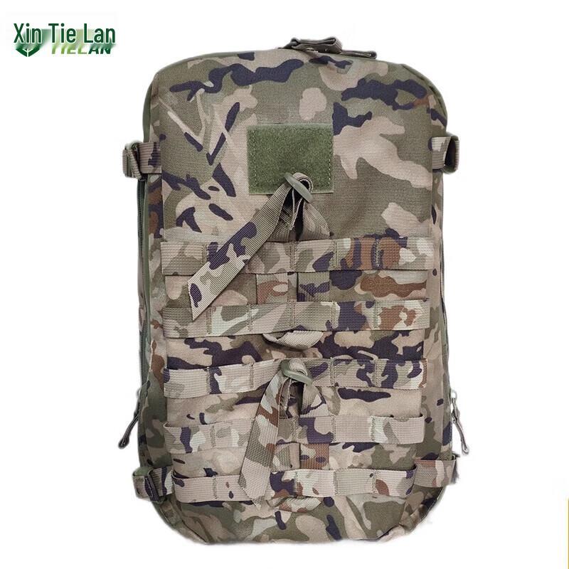 Tielan 2 Camouflage Tactical Assault Backpack