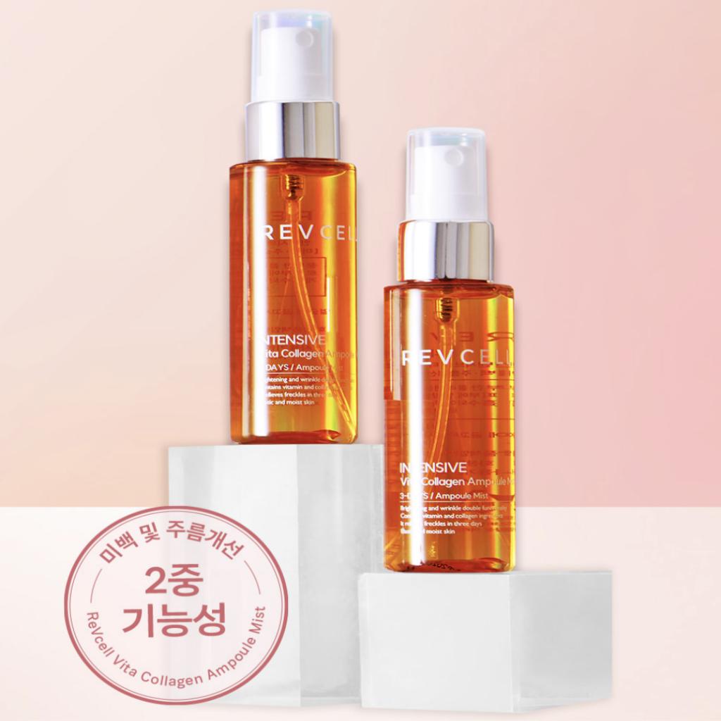 [Revcell] Vita Collagen Ampoule Mist 100ml
