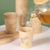 245 мл Одноразовые бумажные стаканчики Пищевой стаканчик для воды Многофункциональный стаканчик для чая и кофе для дома