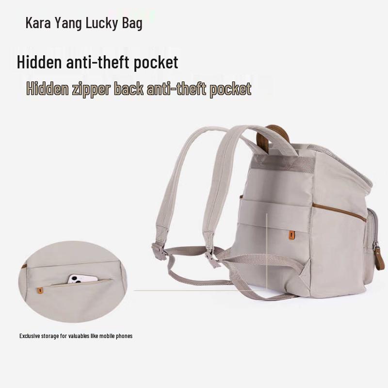 KALA·Y Qilin Lightweight Business Laptop Backpack