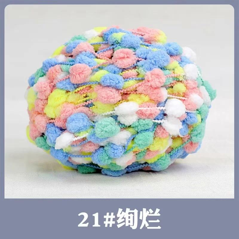 100g/40m Knitted Wool Small Ball Thread Woven Seat Cushion Floor Mat Cover Air Conditioner Blanket DIY Crochet Material Yarn