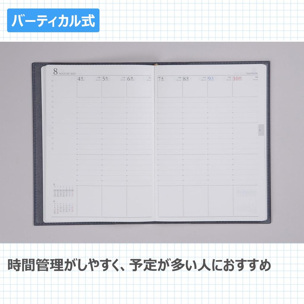 Takahashi 2025 Planner, April Start, A5 Weekly Desk Diary, Casual Size 3, Blue, No. 963