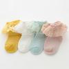 Children Baby Girls Socks Newborn Infant Cute Sweet Lace Patchwork Socks Soft Lightweight Non-slip Socks Infant Socks 0-3 Year
