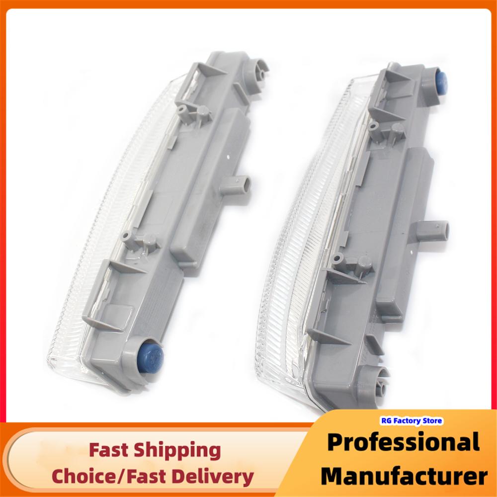 LED Car Front Bumper Daytime Running Lamp Fog Light For Mercedes-Benz W204 W212 C250 C280 C350 E350 Front Fog Lamp