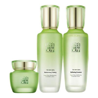 Shui Qing Yang 3-Piece Hydrating Skincare Set