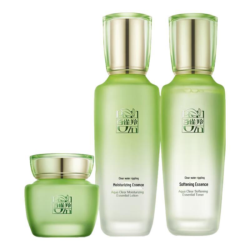 PECHOIN Water Clear 3-Piece Hydrating Skincare Set