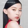 Shu Uemura Eye Sculpt Fresh Coral 5.6g