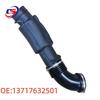 BMW E84 Intake Resonator to Air Duct Connector 13717632501