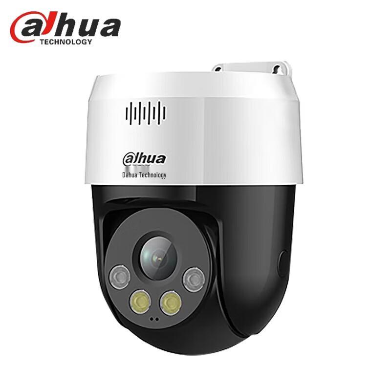 

Dahua DH-SD2A500-ADP-PV-i 5MP PoE Outdoor PTZ Security Camera CN plug (adapter included)