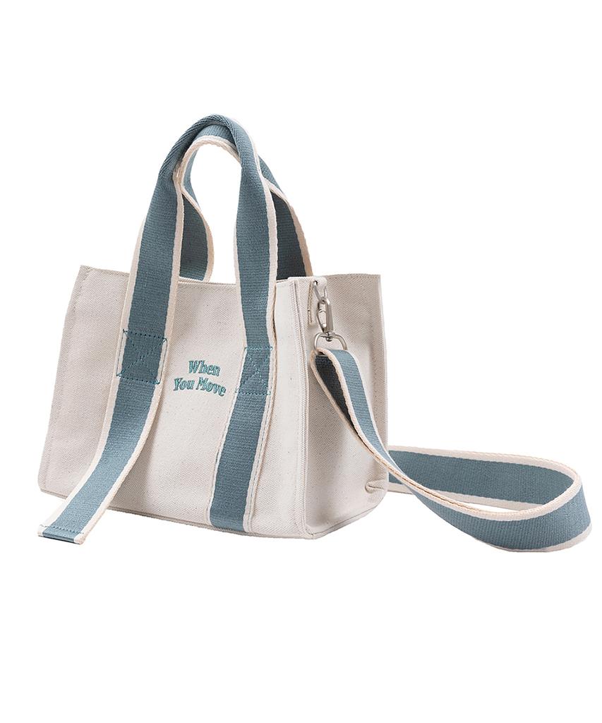 When You Move Embroidered Logo Canvas Multi Bag (4 Colors)