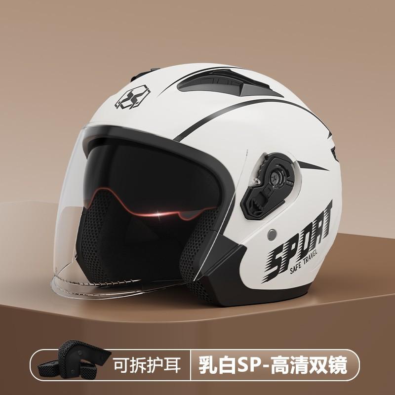 Universal 3/4 Motorcycle Helmet Adults Lightweight PP Safety Scooter Riding All Commute