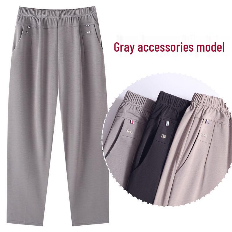 Black High-Waist Grandma Pants: Thin, Casual, Elastic Waist for Summer - Women s Loose, Long Pants for Middle-Aged and Elderly. L (70-85 jin)
