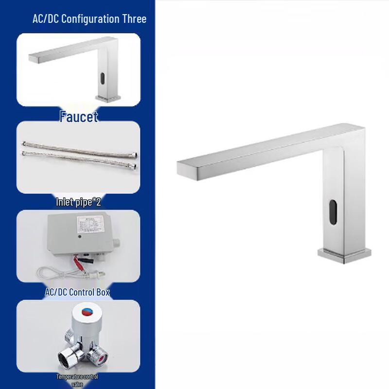 Brass Sensor Faucet with Extended Spout