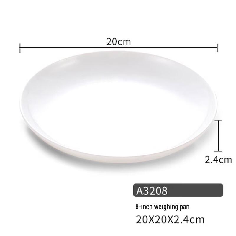 8-inch Melamine Dinner Plate