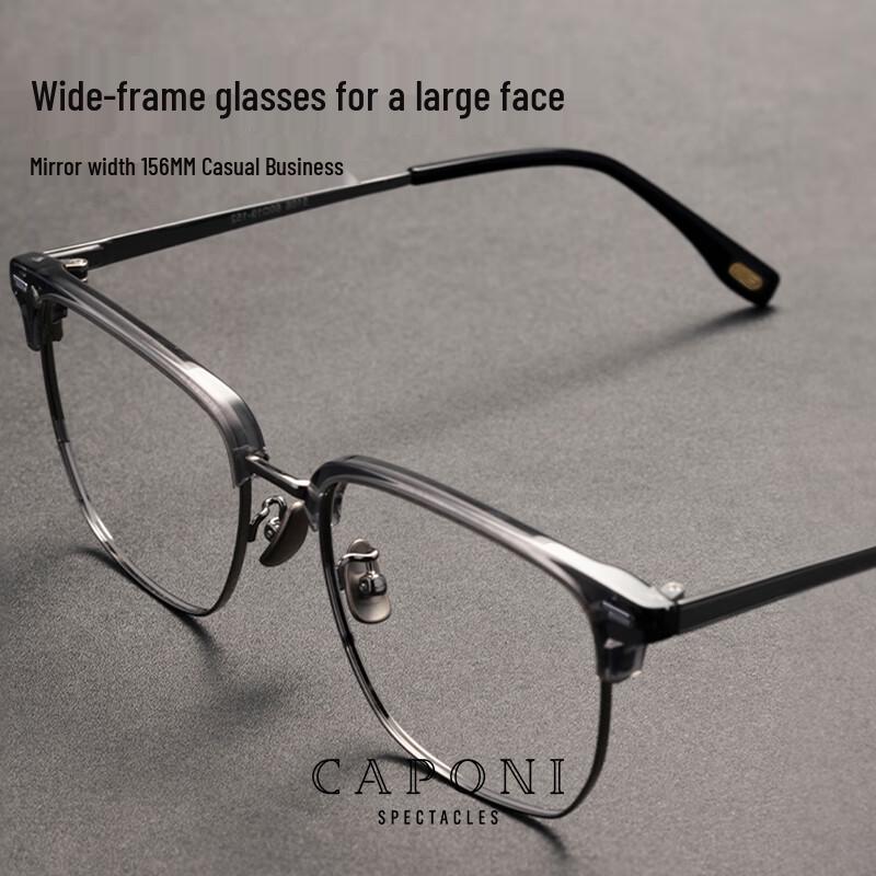 CAPONI Men s Pure Titanium Semi-Rimless Photochromic Anti-Blue Light Glasses 1.56 German Anti-Blue Light (0-4.00D)