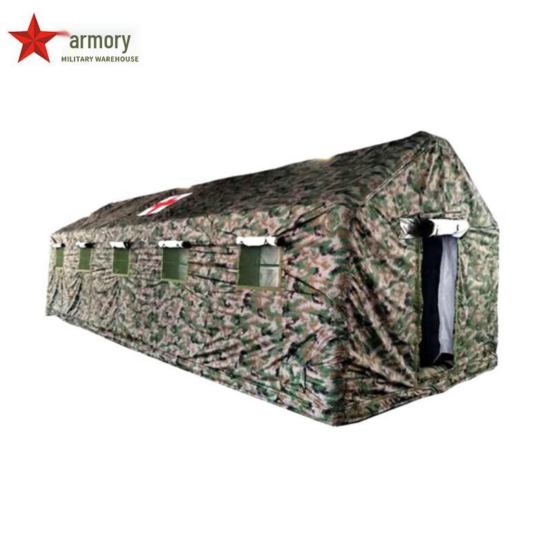 Надувная полевая палатка  Арсенал  45 кв. м