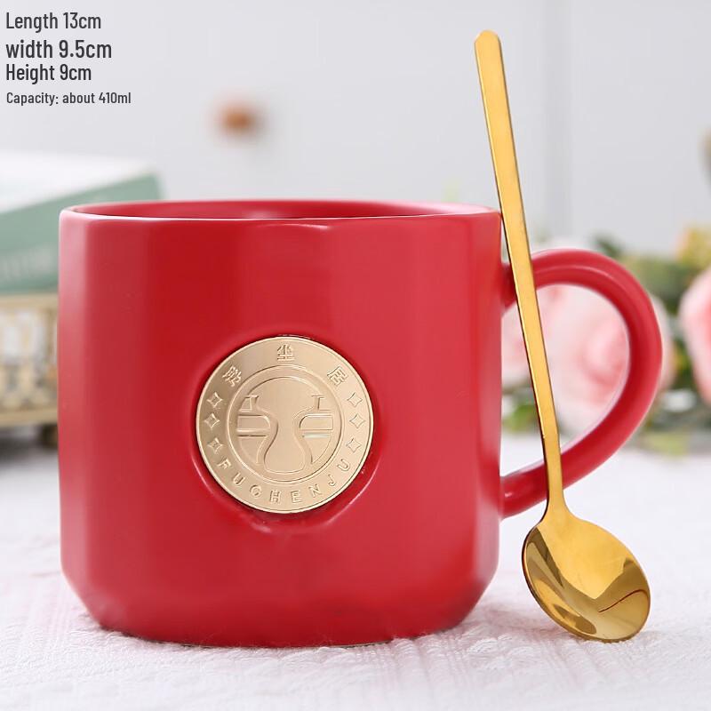 Handun Creative Ceramic Mug with Stirring Spoon