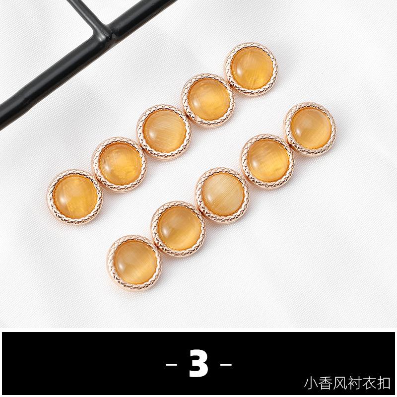 High-End-Knöpfe, Kleidung im kleinen Duftstil für Damen, Röcke, Hemden, Knöpfe, farbiges Metall, runde Accessoires, dekorative Accessoires.